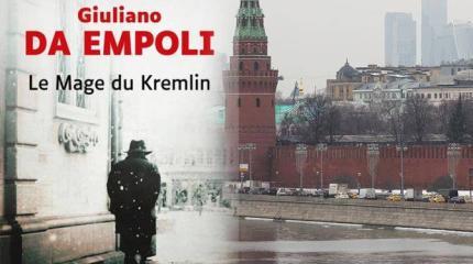 Роман о Путине стал бестселлером на Западе, взорвав общественное мнение