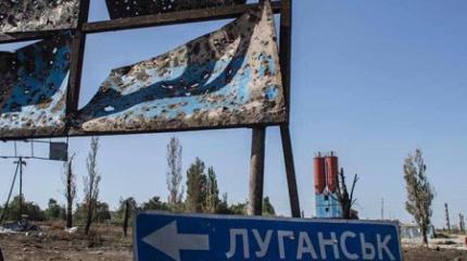 Уступки по Донбассу: Киев пытается прочертить "красную линию" Уступки по Донбассу: Киев пытается прочертить "красную линию"
