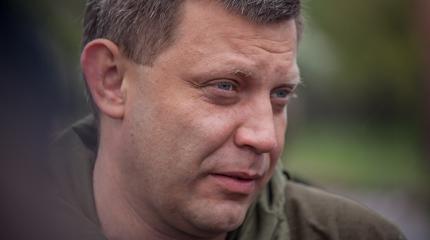 О психическом здоровье главы ДНР Захарченко и фейке укроСМИ О психическом здоровье главы ДНР Захарченко и фейке укроСМИ