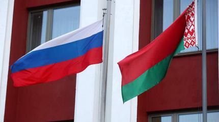 Союзного государства с Белоруссией России не видать? Союзного государства с Белоруссией России не видать?