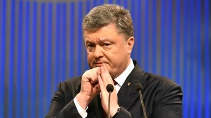 2017 год для Киева станет полным крахом евронадежд