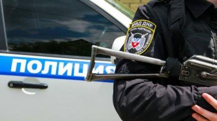 Силовики ДНР задержали 22 сотрудника Минуглеэнерго, включая главу ведомства Силовики ДНР задержали 22 сотрудника Минуглеэнерго, включая главу ведомства