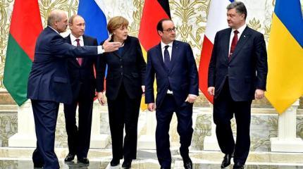 Альтернатива минским соглашениям скоро и внезапно появится Альтернатива минским соглашениям скоро и внезапно появится