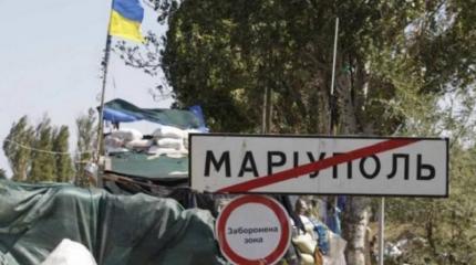 Под Мариуполем у людей с донецкой пропиской собирают полные персональные данные Под Мариуполем у людей с донецкой пропиской собирают полные персональные данные