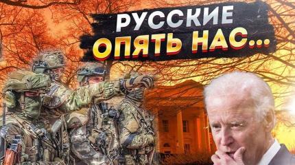 Военная спецоперация РФ на Украине: вопросы и ответы Военная спецоперация РФ на Украине: вопросы и ответы