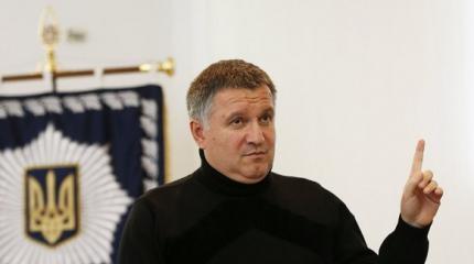 "Автомайдан" объявил Авакову войну "Автомайдан" объявил Авакову войну