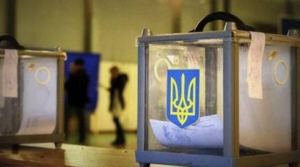 Выборы на Украине берут под колпак услужники националистов и подпевалы ЕС Выборы на Украине берут под колпак услужники националистов и подпевалы ЕС