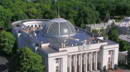 Кризис субъектности Украины