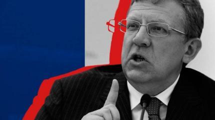 Почему резко усилился пиар Алексея Кудрина Почему резко усилился пиар Алексея Кудрина