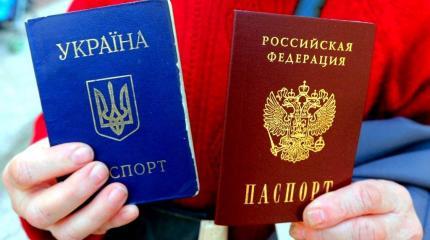 ФСБ разоблачила украинских предателей во власти Крыма ФСБ разоблачила украинских предателей во власти Крыма
