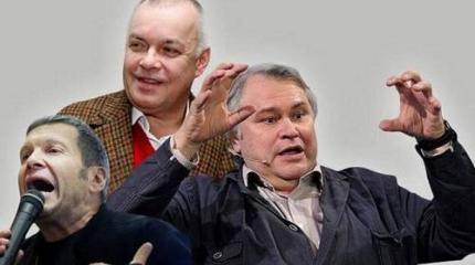 Три мифа про власть, оппозицию и силу кремлевской пропаганды Три мифа про власть, оппозицию и силу кремлевской пропаганды