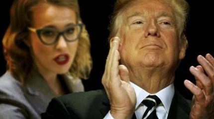 Трамп проигнорировал Собчак на молитвенном завтраке Трамп проигнорировал Собчак на молитвенном завтраке