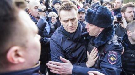Россия раздроблена изнутри Россия раздроблена изнутри