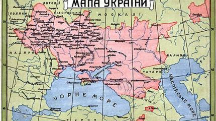 Украину хотят переименовать в Русь, чтобы отобрать у РФ Новгород Украину хотят переименовать в Русь, чтобы отобрать у РФ Новгород