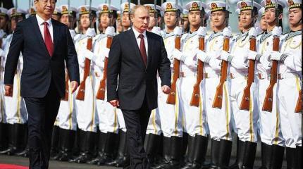 Закат американской империи: российско-китайская стратегия сдерживания США Закат американской империи: российско-китайская стратегия сдерживания США
