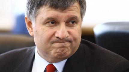 Свидомые в Раде требуют прочистить мозги Авакову Свидомые в Раде требуют прочистить мозги Авакову