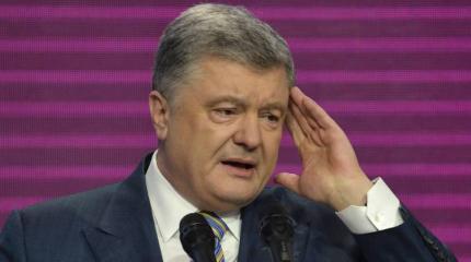 Жадность и окружение лишили Порошенко второго президентского срока