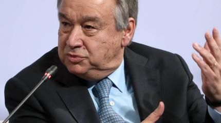 Генсек ООН Гутерриш обозначил 2 глобальные угрозы предстоящего десятилетия