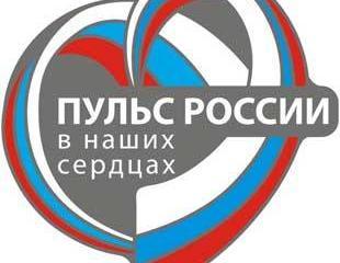 Патриотическое воспитание с детства Патриотическое воспитание с детства
