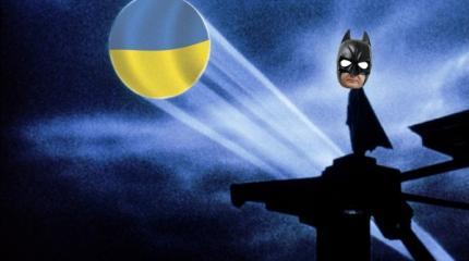 С утра выпил — весь день президент Украины С утра выпил — весь день президент Украины