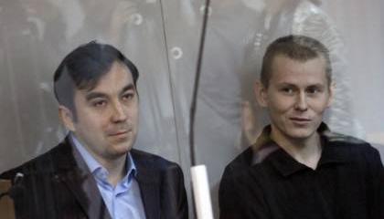 Киевский суд приговорил наших ребят к 14 годам лишения свободы Киевский суд приговорил наших ребят к 14 годам лишения свободы