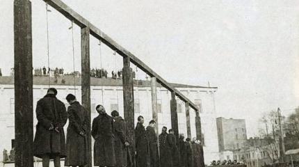 Позиция выгоды – позиция Запада