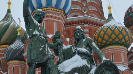 «Станем все, как один…» «Станем все, как один…»