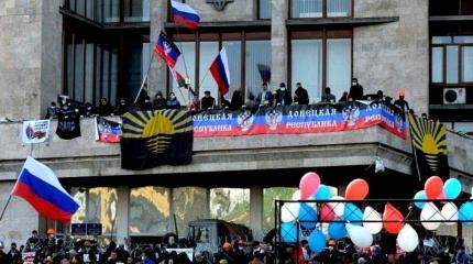 Три предпосылки вхождения Донбасса в состав России Три предпосылки вхождения Донбасса в состав России