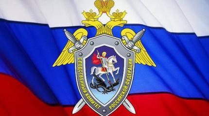 Следователи СК РФ установили преступления украинских карателей Следователи СК РФ установили преступления украинских карателей