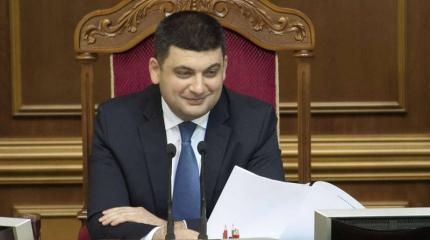 Кабмин Гройсмана: люди Ющенко и никаких грузинов Кабмин Гройсмана: люди Ющенко и никаких грузинов