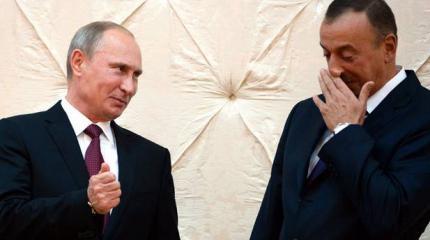 Алиев проигрывает Путину «газовую партию» Алиев проигрывает Путину «газовую партию»