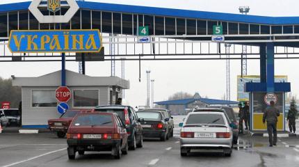 А нам всё равно: россияне продолжают посещать Украину, несмотря на унижения