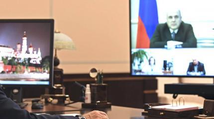 Кампания по рейтингу Путина в Bloomberg носила внутриэлитный характер Кампания по рейтингу Путина в Bloomberg носила внутриэлитный характер
