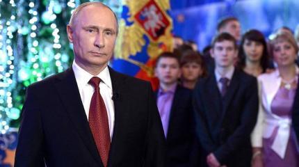 Стало известно, где и как Владимир Путин встретит Новый год Стало известно, где и как Владимир Путин встретит Новый год