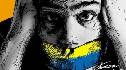 Как выглядит свобода слова на Украине? Как выглядит свобода слова на Украине?