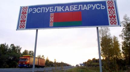 Минск не гарантирует безопасность даже официальным представителям России Минск не гарантирует безопасность даже официальным представителям России