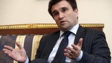 Киев выдвинул ультиматум НАТО Киев выдвинул ультиматум НАТО