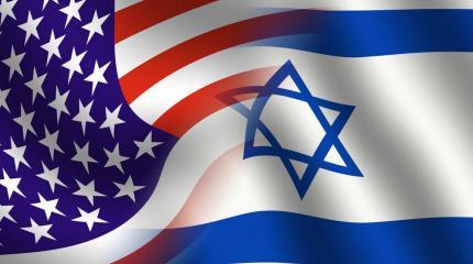 Израиль дал США повод для новой большой войны Израиль дал США повод для новой большой войны
