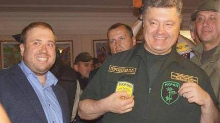 Баллада об Укропе: фитобестиарий майданной революции