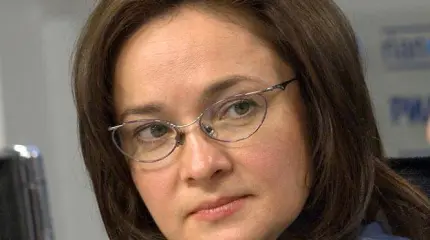 Набиуллина назвала пять причин укрепления рубля Набиуллина назвала пять причин укрепления рубля