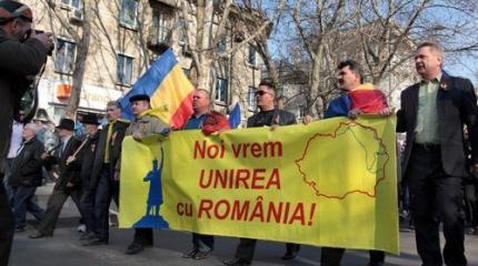 Перспективы «унири» Молдовы и Румынии в свете прихода к власти Трампа Перспективы «унири» Молдовы и Румынии в свете прихода к власти Трампа