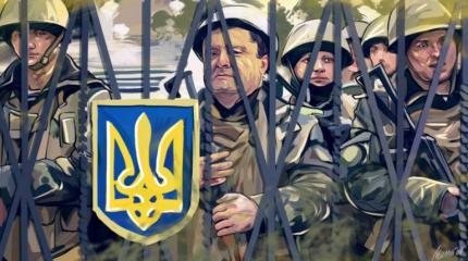 Лузерство как национальная идея Лузерство как национальная идея