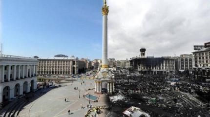 Уроки «киевского майдана» для стран Евразийского экономического союза