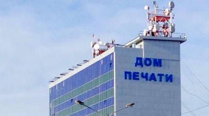 В Грозном открывается восстановленный Дом печати