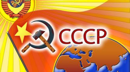 7 ноября остается значительной вехой в истории всего человечества 7 ноября остается значительной вехой в истории всего человечества