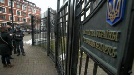 Белоруссия нанесла удар по украинским шпионам Белоруссия нанесла удар по украинским шпионам