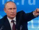 Мотивы Путина просты и понятны Мотивы Путина просты и понятны