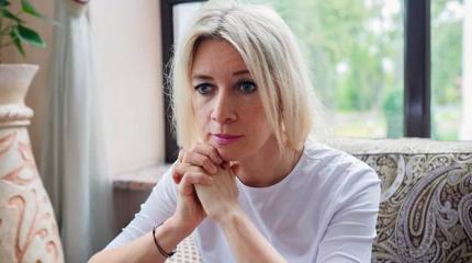 Мария «Анти-Псаки» Захарова открыта для диалога Мария «Анти-Псаки» Захарова открыта для диалога