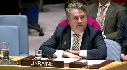 Представитель Украины при ООН Кислица рассказал о резолюциях по Крыму