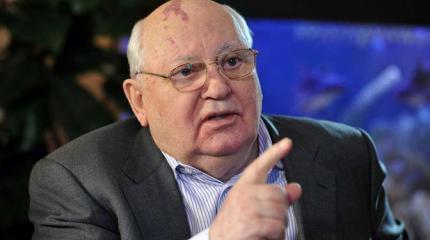 Горбачев рассказал британцам о своих заслугах Горбачев рассказал британцам о своих заслугах